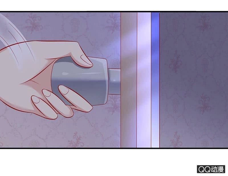 Băng Sơn Học Trưởng Không Được Chọc Chapter 24.2 - 10