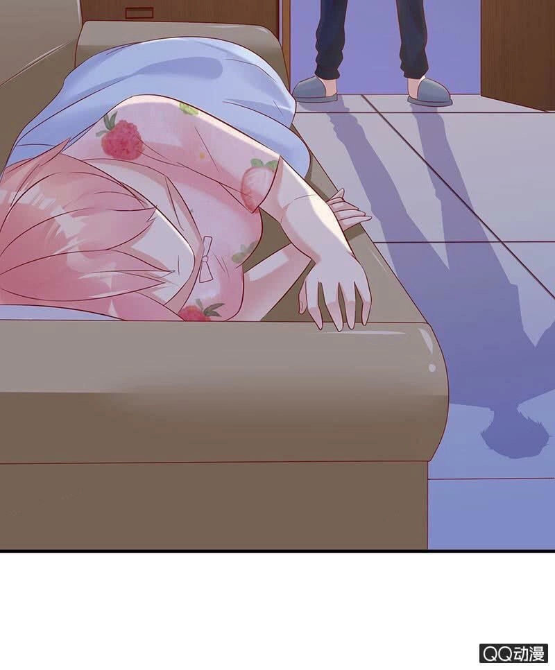 Băng Sơn Học Trưởng Không Được Chọc Chapter 24.2 - 12