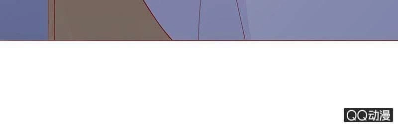 Băng Sơn Học Trưởng Không Được Chọc Chapter 24.2 - 15