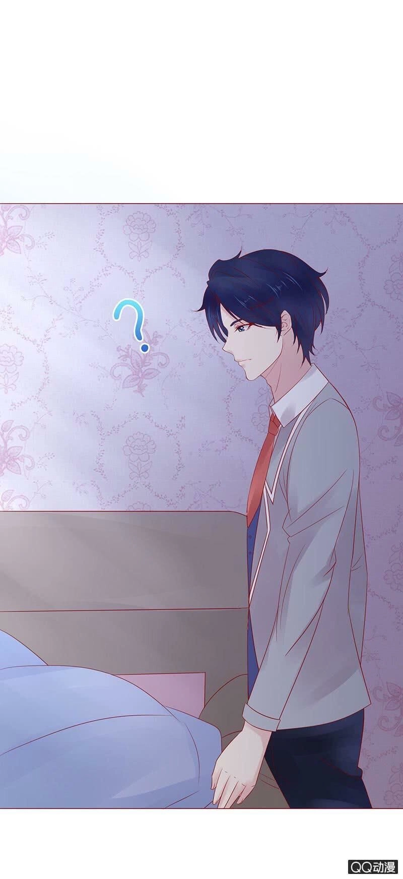 Băng Sơn Học Trưởng Không Được Chọc Chapter 24.2 - 16