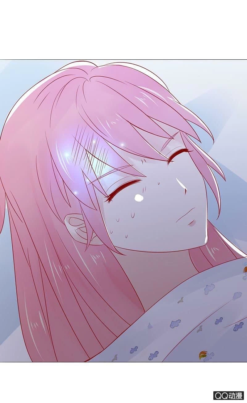 Băng Sơn Học Trưởng Không Được Chọc Chapter 24.2 - 21