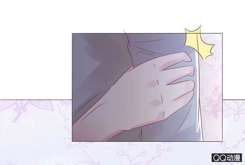 Băng Sơn Học Trưởng Không Được Chọc Chapter 25.1 - 3