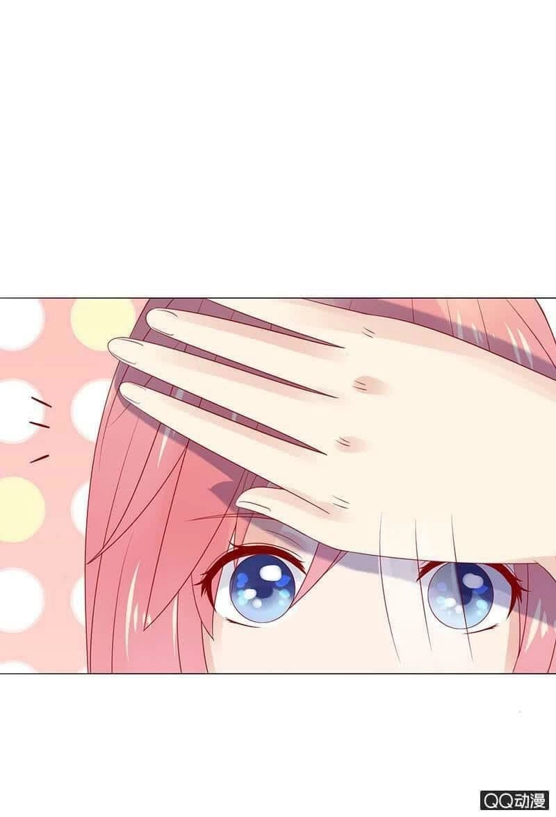 Băng Sơn Học Trưởng Không Được Chọc Chapter 25.1 - 19