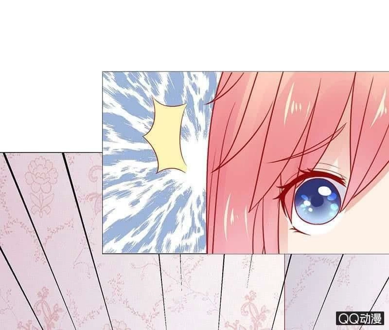 Băng Sơn Học Trưởng Không Được Chọc Chapter 25.1 - 22