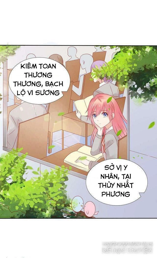 Băng Sơn Học Trưởng Không Được Chọc Chapter 26.2 - 21