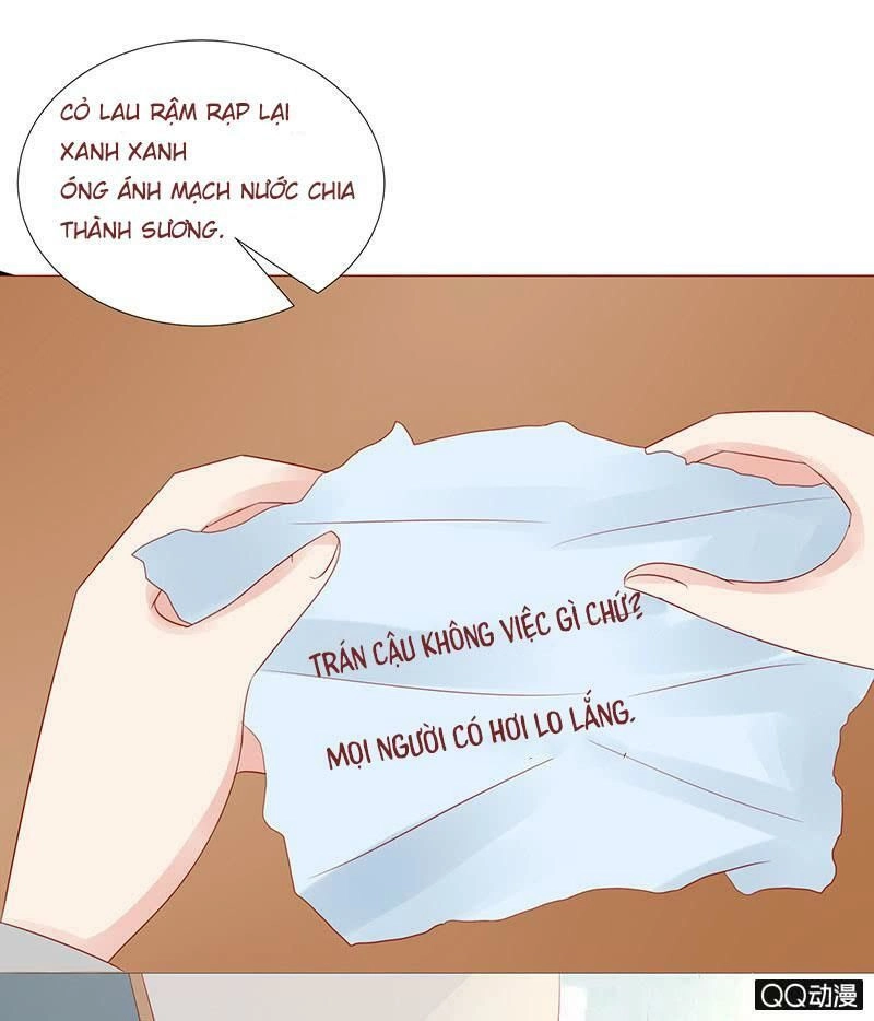 Băng Sơn Học Trưởng Không Được Chọc Chapter 27.1 - 4