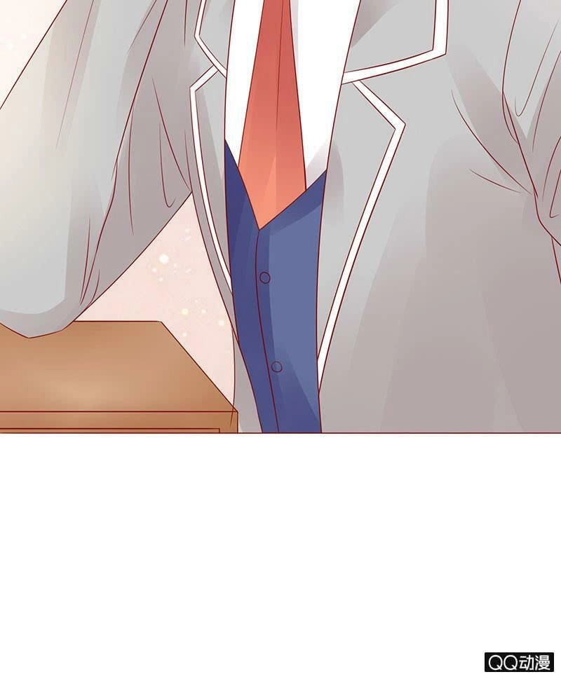 Băng Sơn Học Trưởng Không Được Chọc Chapter 27.1 - 7