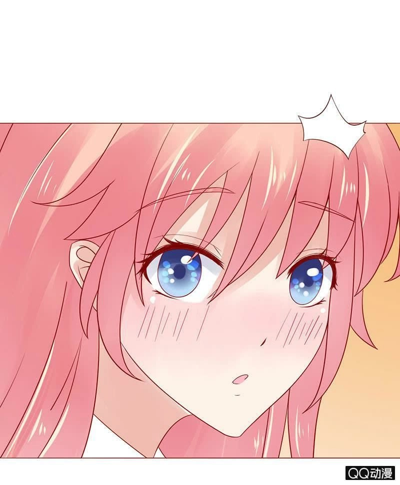 Băng Sơn Học Trưởng Không Được Chọc Chapter 27.1 - 8