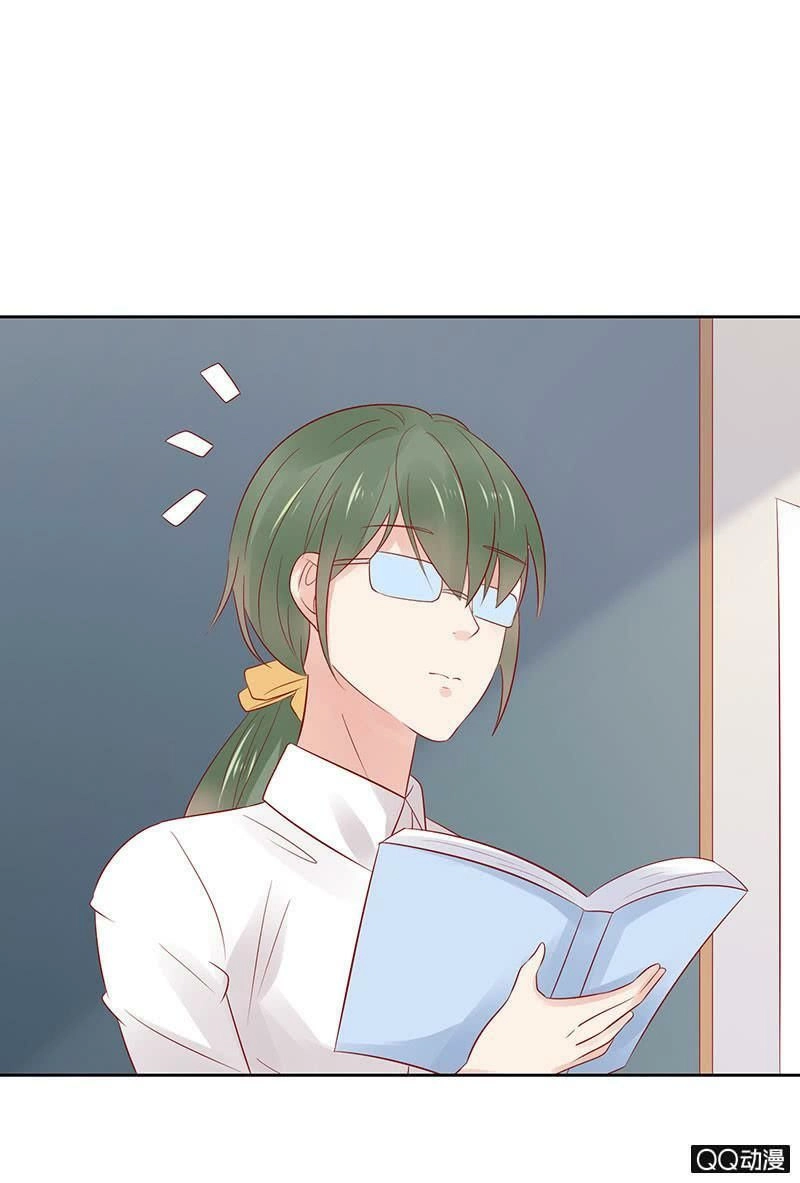 Băng Sơn Học Trưởng Không Được Chọc Chapter 27.1 - 14