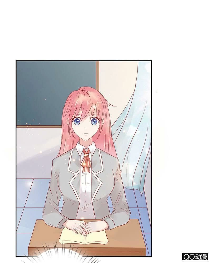 Băng Sơn Học Trưởng Không Được Chọc Chapter 27.1 - 15