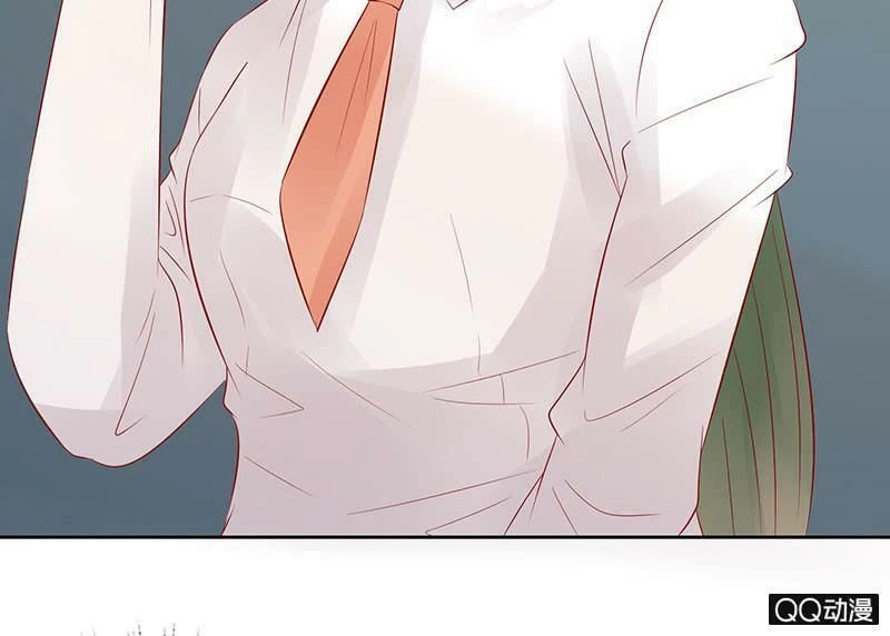 Băng Sơn Học Trưởng Không Được Chọc Chapter 27.1 - 25