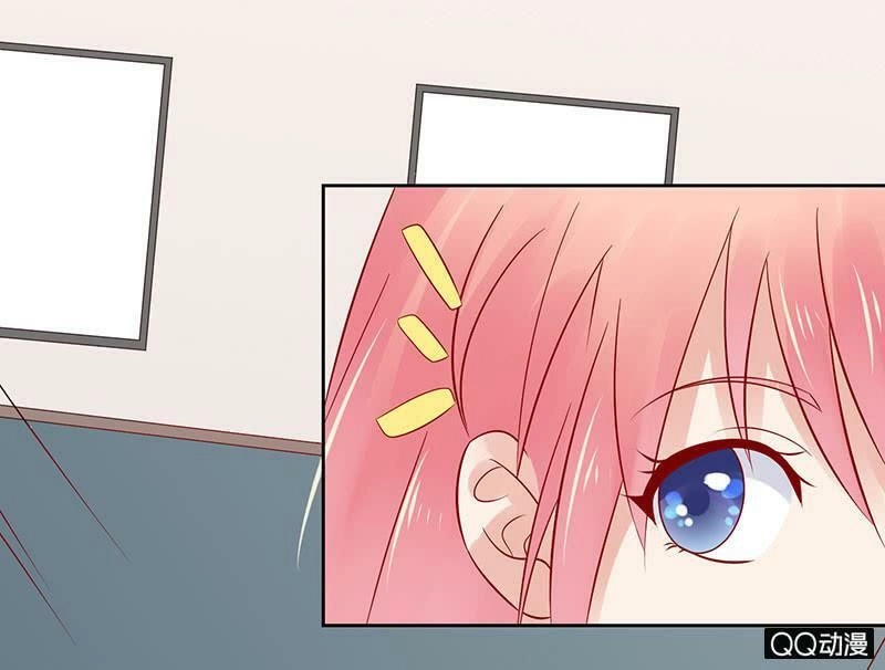 Băng Sơn Học Trưởng Không Được Chọc Chapter 27.2 - 2