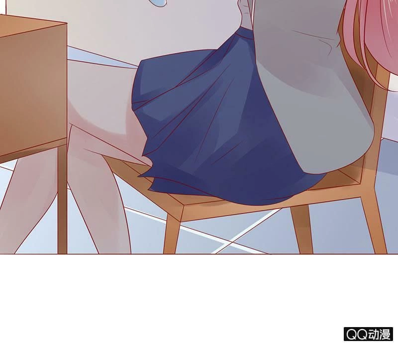 Băng Sơn Học Trưởng Không Được Chọc Chapter 27.2 - 7