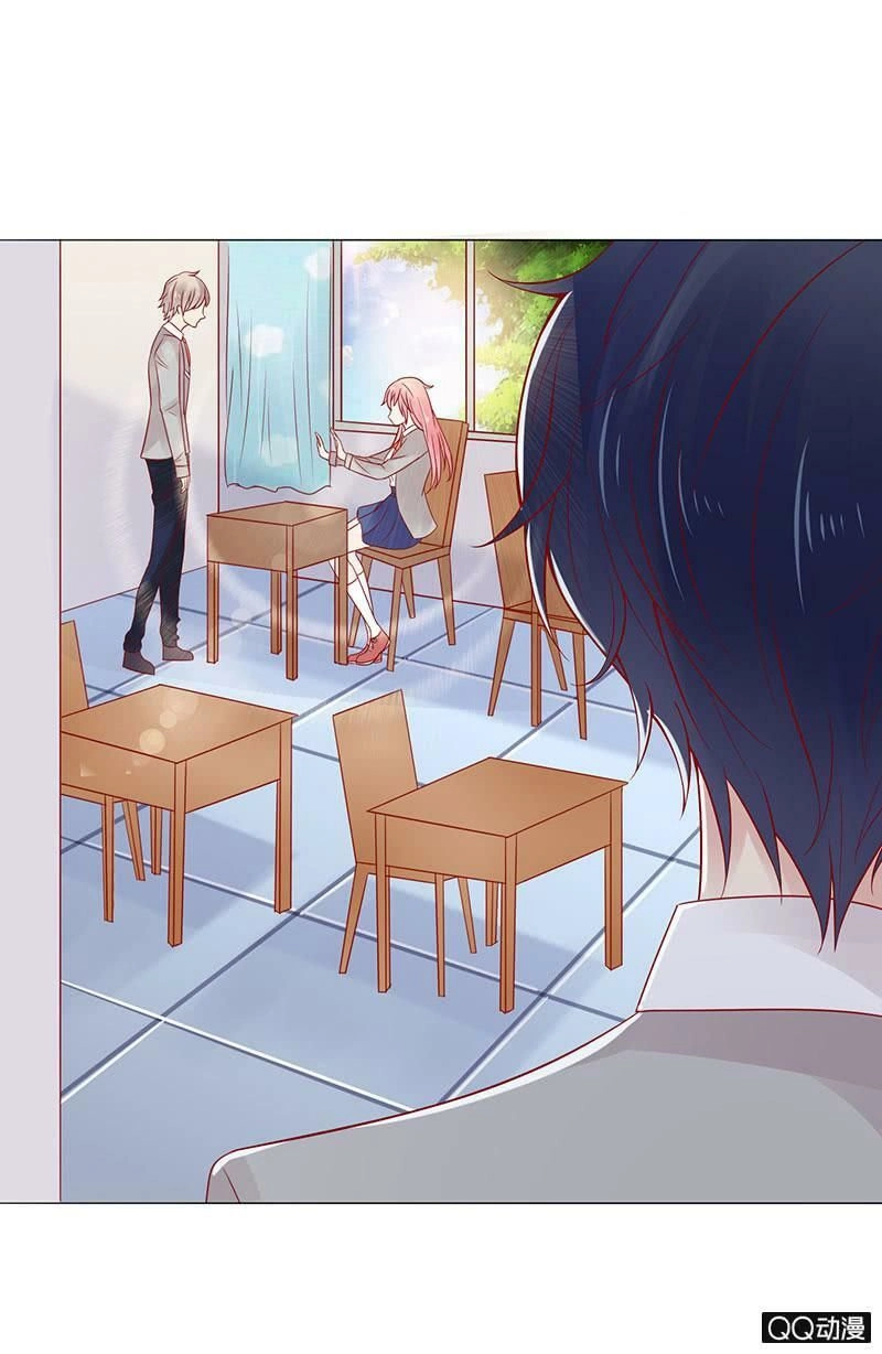 Băng Sơn Học Trưởng Không Được Chọc Chapter 27.2 - 8