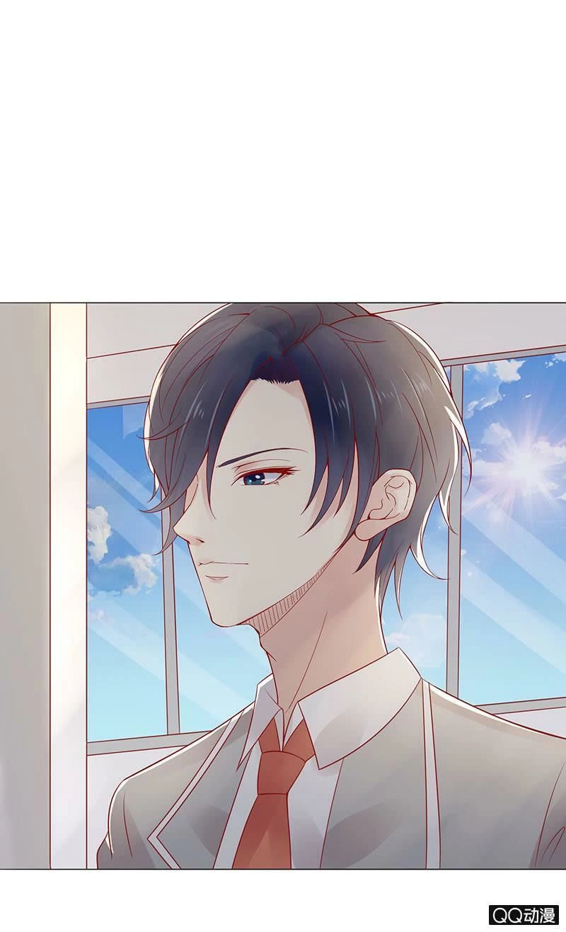 Băng Sơn Học Trưởng Không Được Chọc Chapter 27.2 - 9