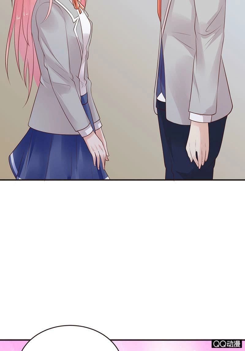 Băng Sơn Học Trưởng Không Được Chọc Chapter 27.2 - 15