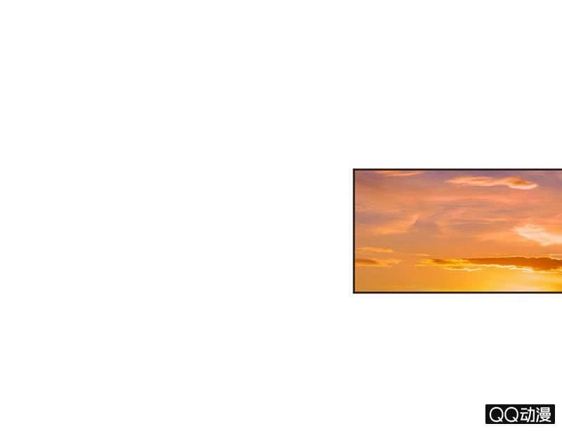 Băng Sơn Học Trưởng Không Được Chọc Chapter 28.1 - 3