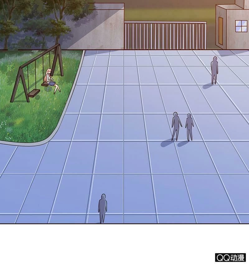 Băng Sơn Học Trưởng Không Được Chọc Chapter 28.1 - 5