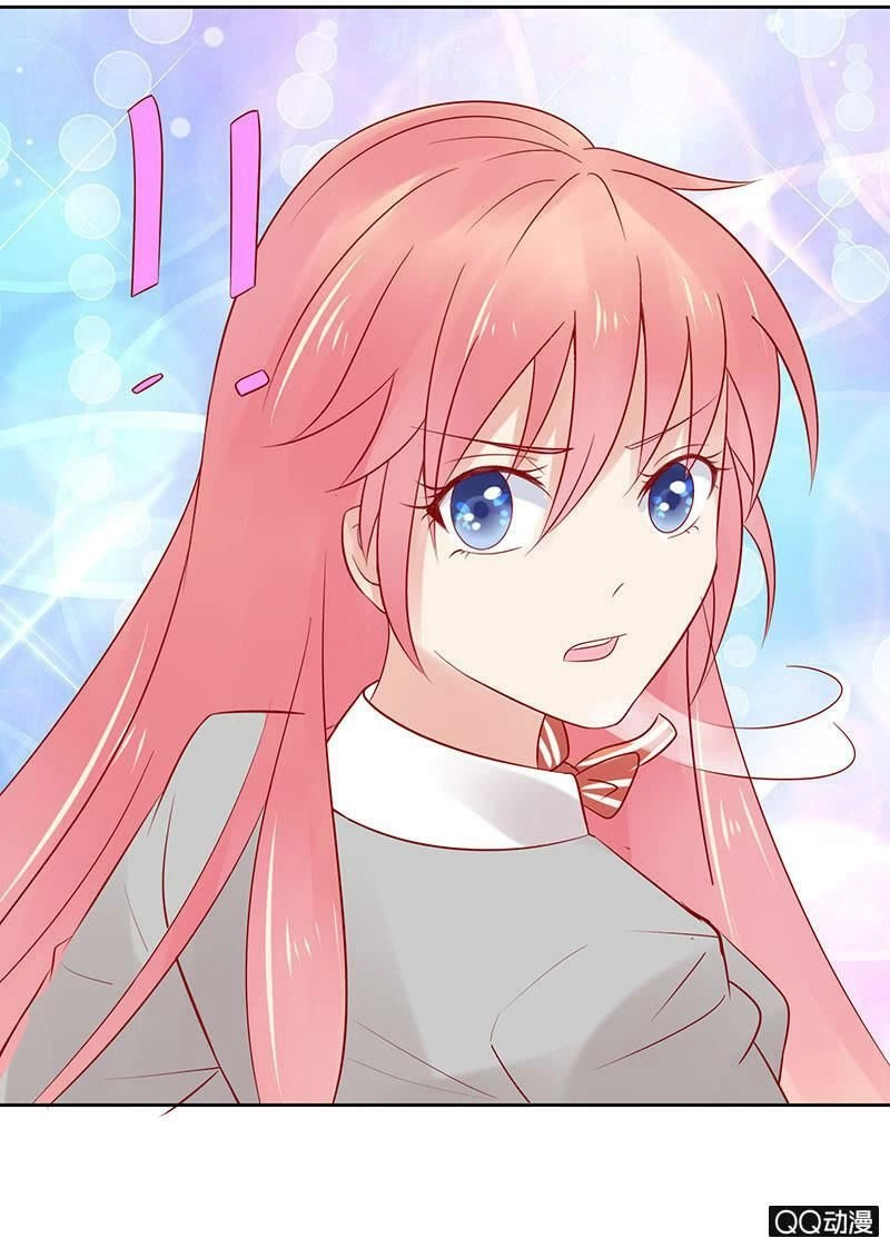 Băng Sơn Học Trưởng Không Được Chọc Chapter 28.1 - 12