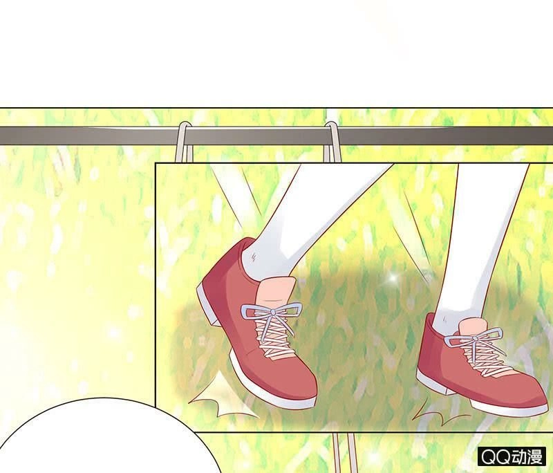 Băng Sơn Học Trưởng Không Được Chọc Chapter 28.1 - 33