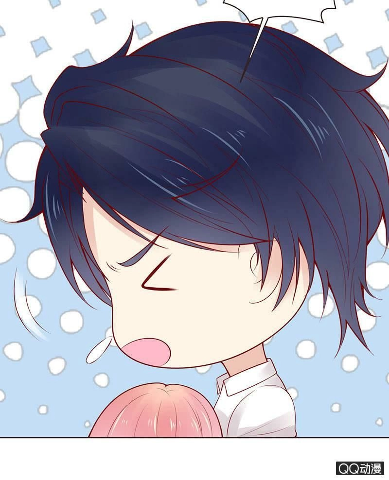 Băng Sơn Học Trưởng Không Được Chọc Chapter 29.2 - 27