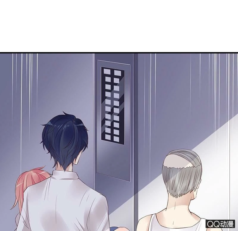 Băng Sơn Học Trưởng Không Được Chọc Chapter 29.2 - 30