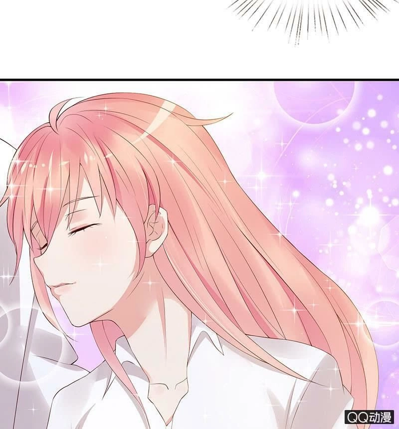 Băng Sơn Học Trưởng Không Được Chọc Chapter 29.2 - 32