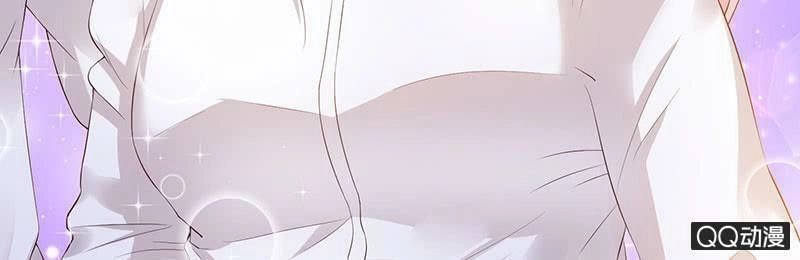 Băng Sơn Học Trưởng Không Được Chọc Chapter 29.2 - 33