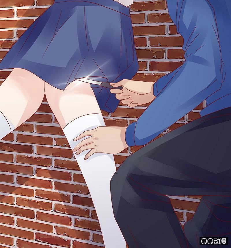 Băng Sơn Học Trưởng Không Được Chọc Chapter 30.1 - 7