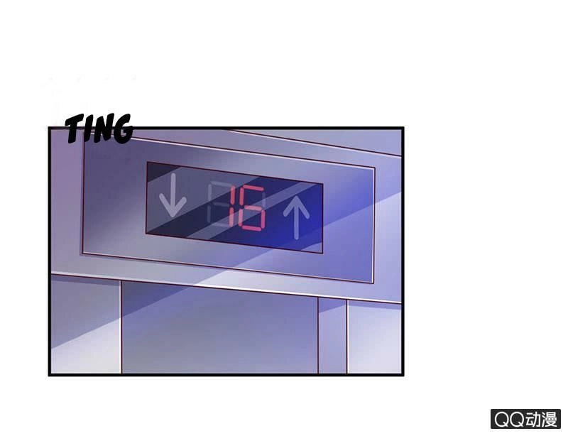 Băng Sơn Học Trưởng Không Được Chọc Chapter 30.1 - 19