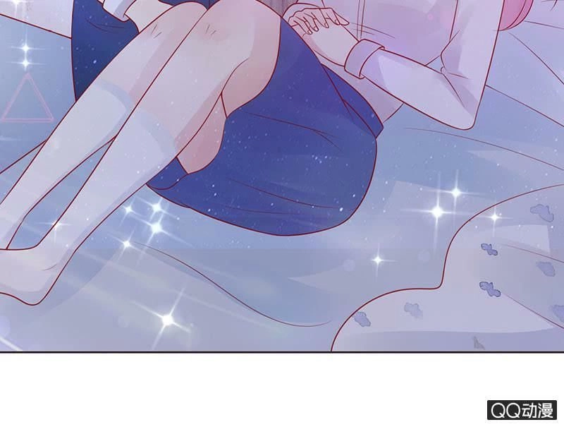 Băng Sơn Học Trưởng Không Được Chọc Chapter 30.1 - 23