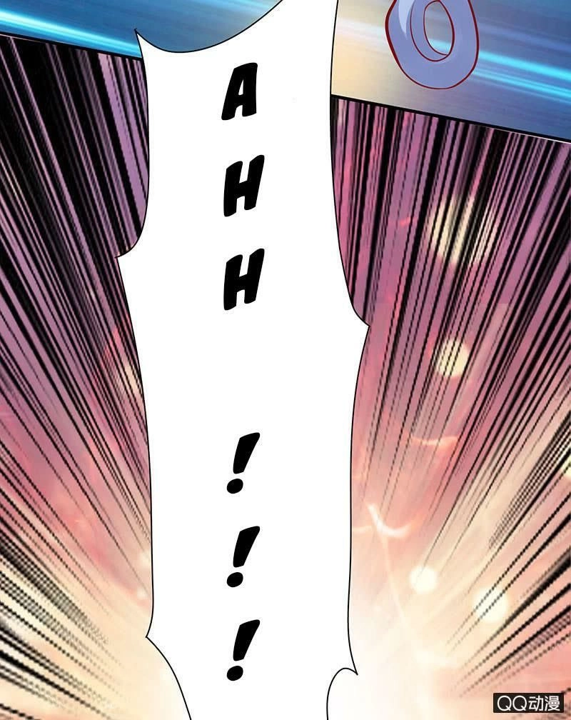 Băng Sơn Học Trưởng Không Được Chọc Chapter 30.2 - 9