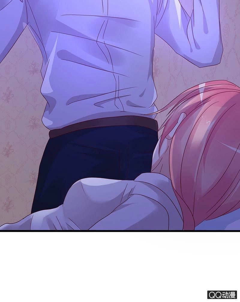 Băng Sơn Học Trưởng Không Được Chọc Chapter 30.2 - 17