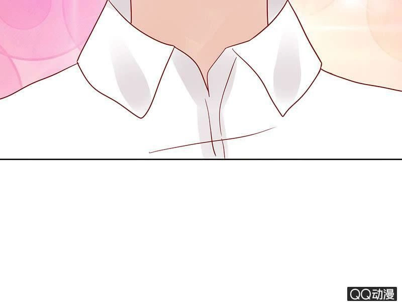 Băng Sơn Học Trưởng Không Được Chọc Chapter 30.2 - 22