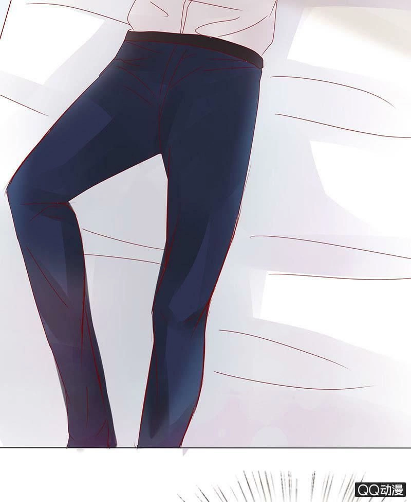 Băng Sơn Học Trưởng Không Được Chọc Chapter 30.2 - 30