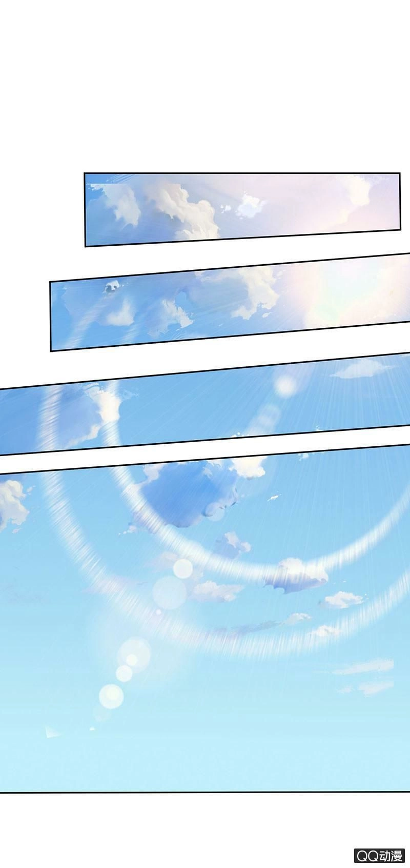 Băng Sơn Học Trưởng Không Được Chọc Chapter 31.1 - 3