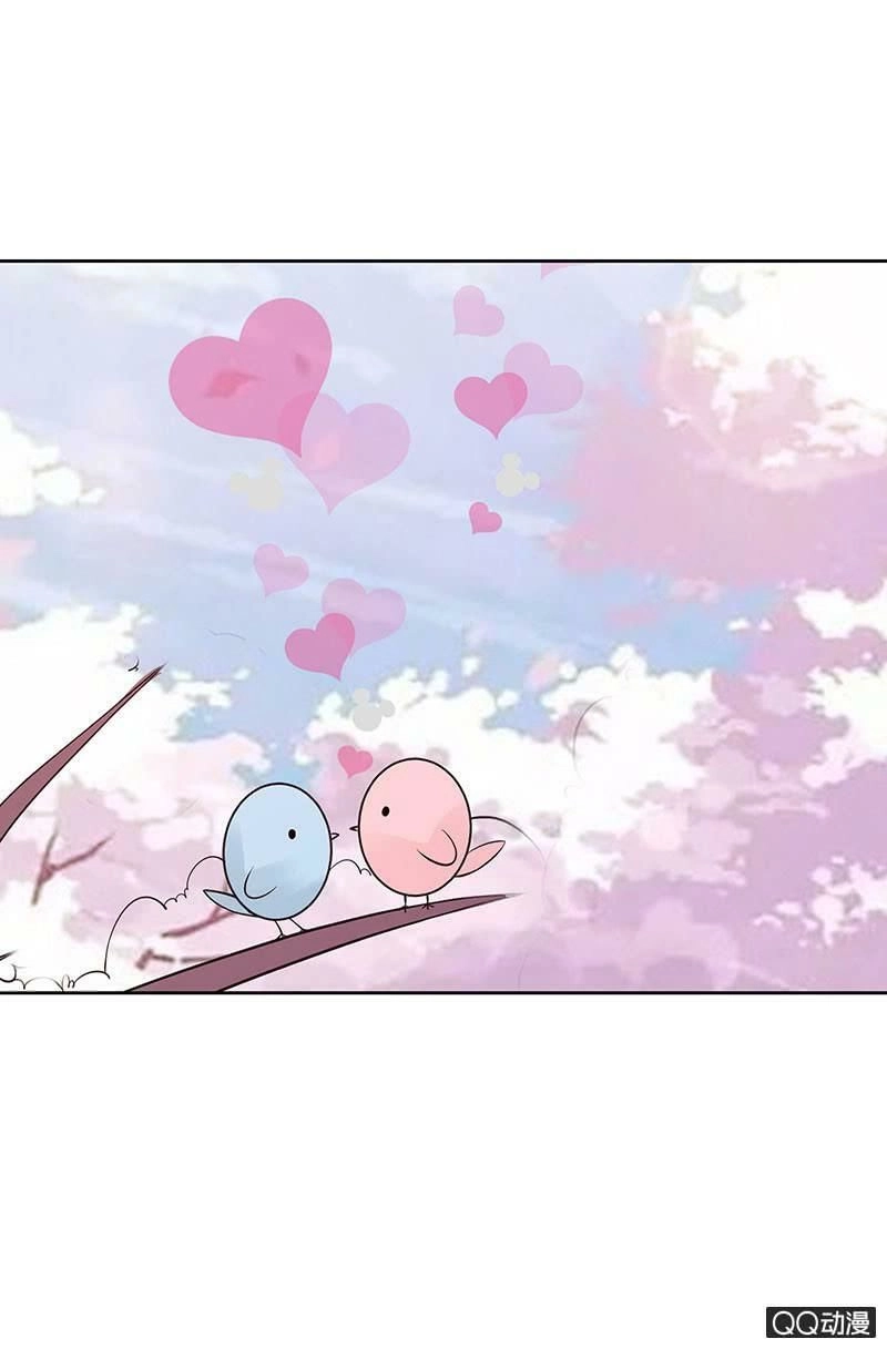 Băng Sơn Học Trưởng Không Được Chọc Chapter 31.1 - 4