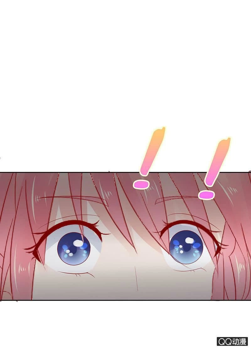 Băng Sơn Học Trưởng Không Được Chọc Chapter 31.1 - 7