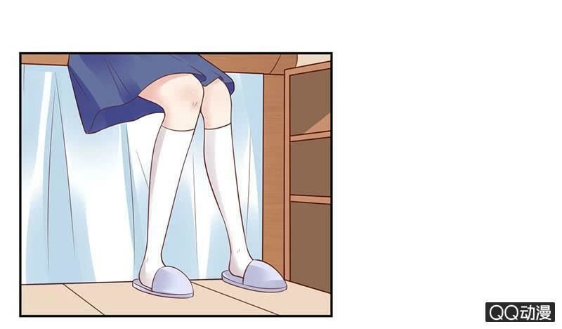 Băng Sơn Học Trưởng Không Được Chọc Chapter 31.1 - 18