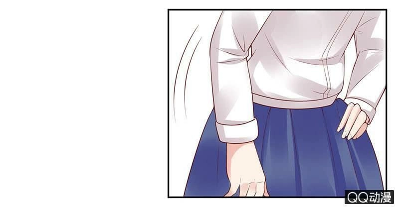 Băng Sơn Học Trưởng Không Được Chọc Chapter 31.1 - 19