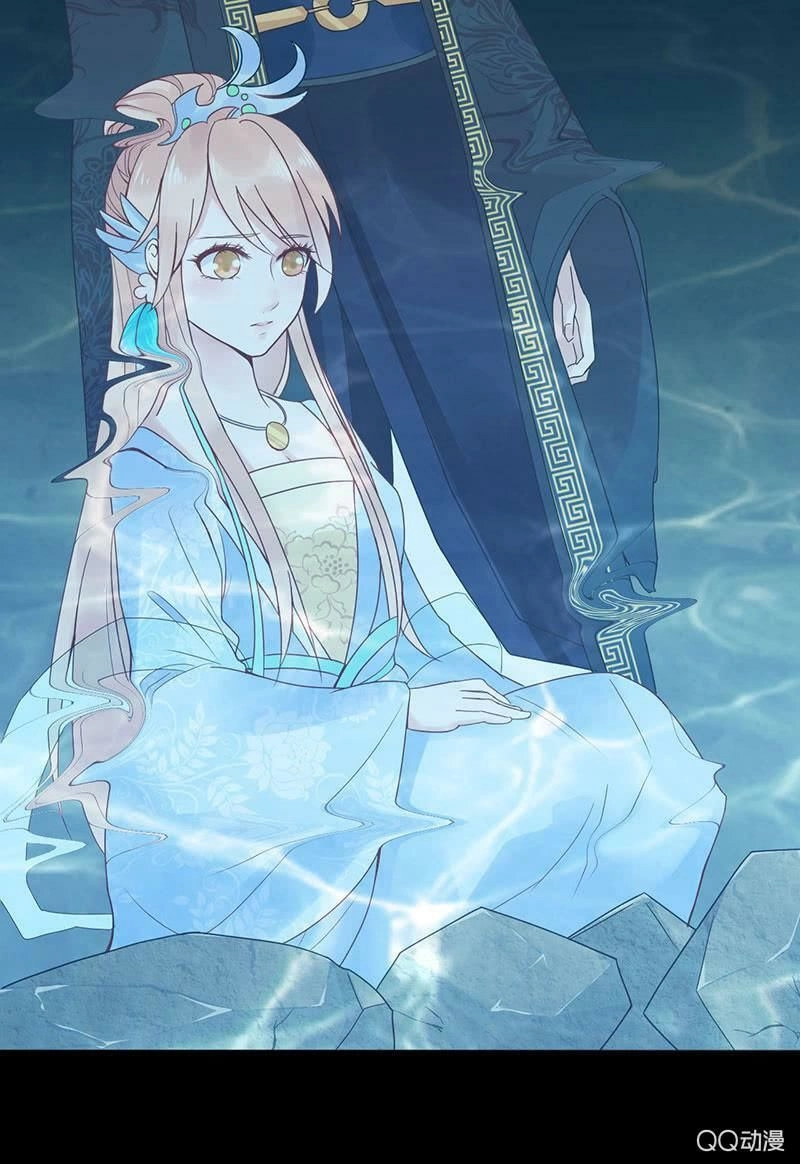 Băng Sơn Học Trưởng Không Được Chọc Chapter 31.1 - 27