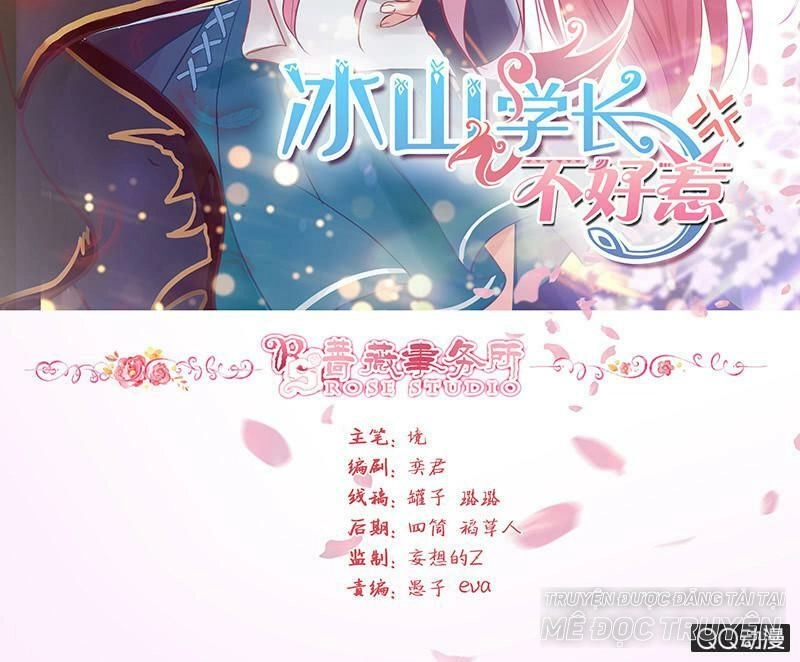 Băng Sơn Học Trưởng Không Được Chọc Chapter 32.1 - 2