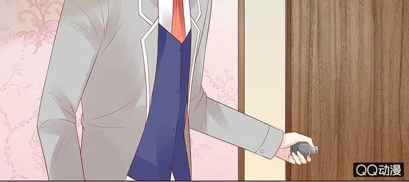 Băng Sơn Học Trưởng Không Được Chọc Chapter 32.1 - 4