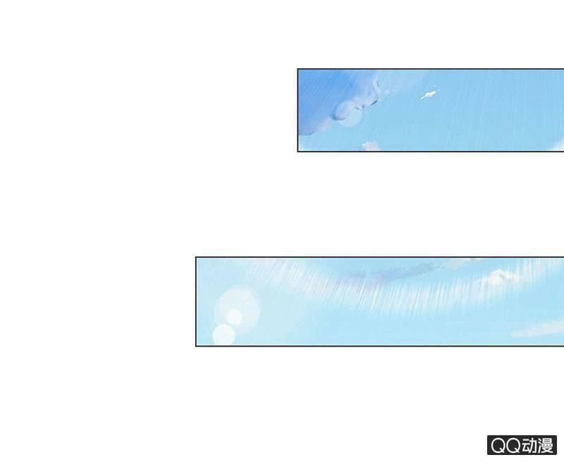 Băng Sơn Học Trưởng Không Được Chọc Chapter 32.1 - 12