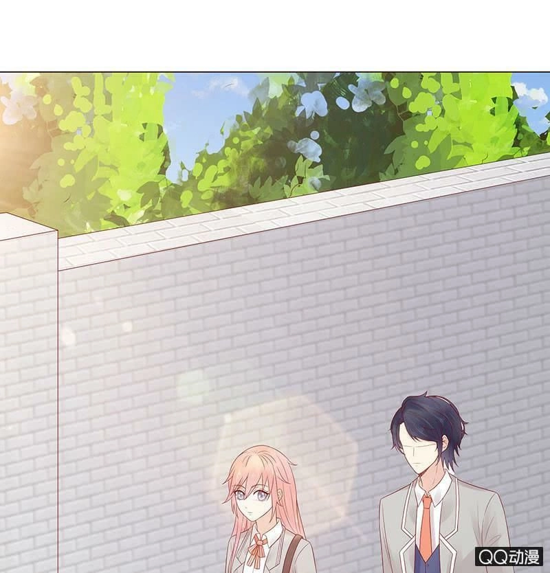 Băng Sơn Học Trưởng Không Được Chọc Chapter 32.1 - 14