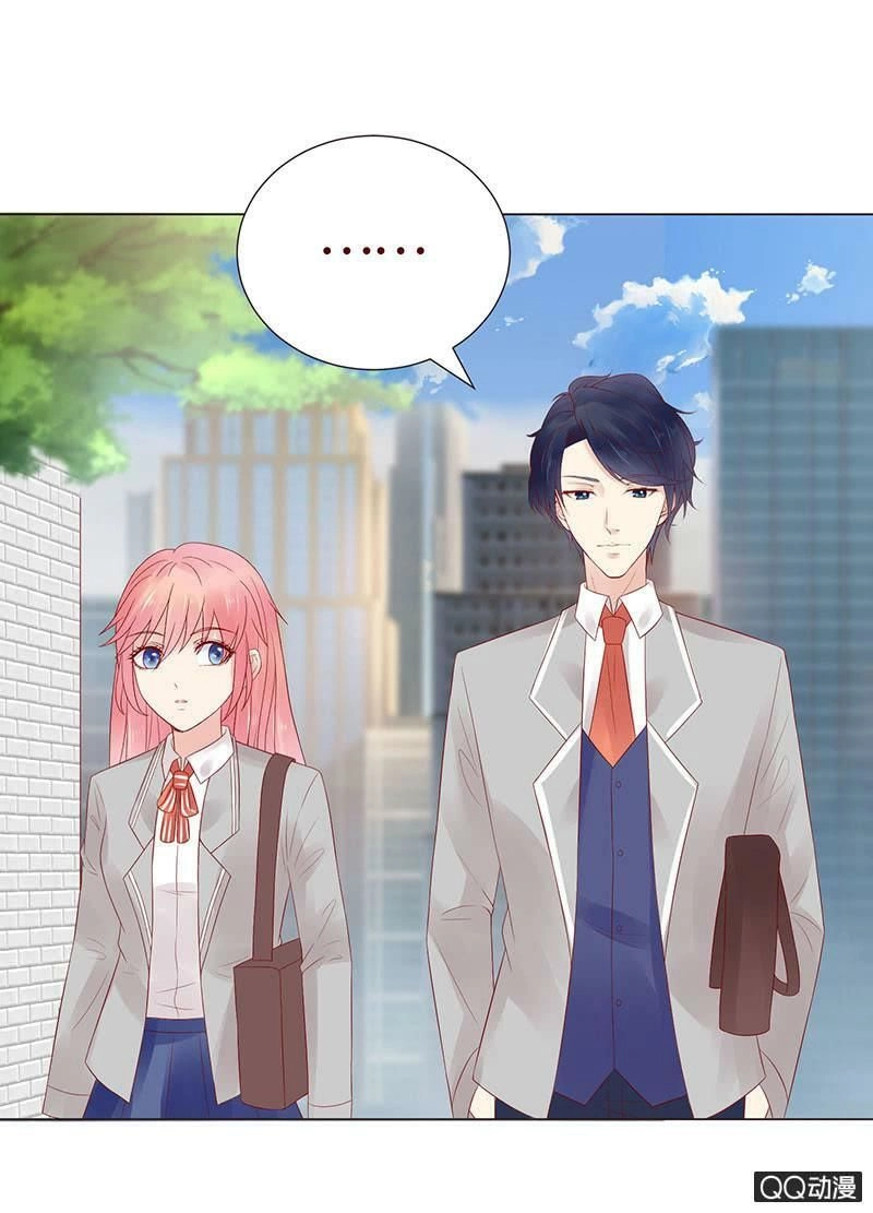 Băng Sơn Học Trưởng Không Được Chọc Chapter 32.1 - 19