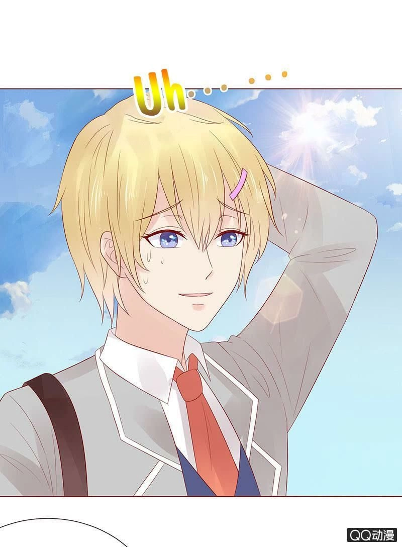 Băng Sơn Học Trưởng Không Được Chọc Chapter 32.1 - 20