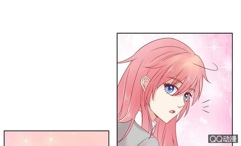 Băng Sơn Học Trưởng Không Được Chọc Chapter 34.1 - 6