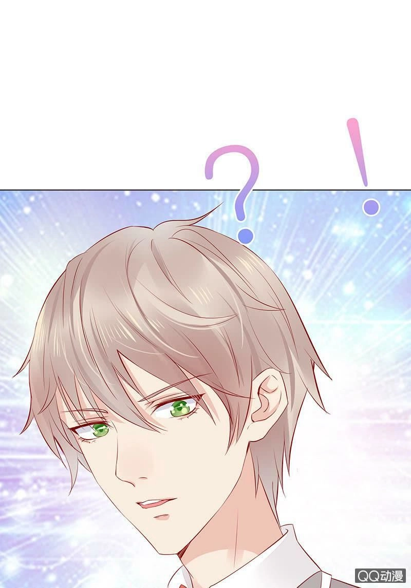 Băng Sơn Học Trưởng Không Được Chọc Chapter 34.1 - 10