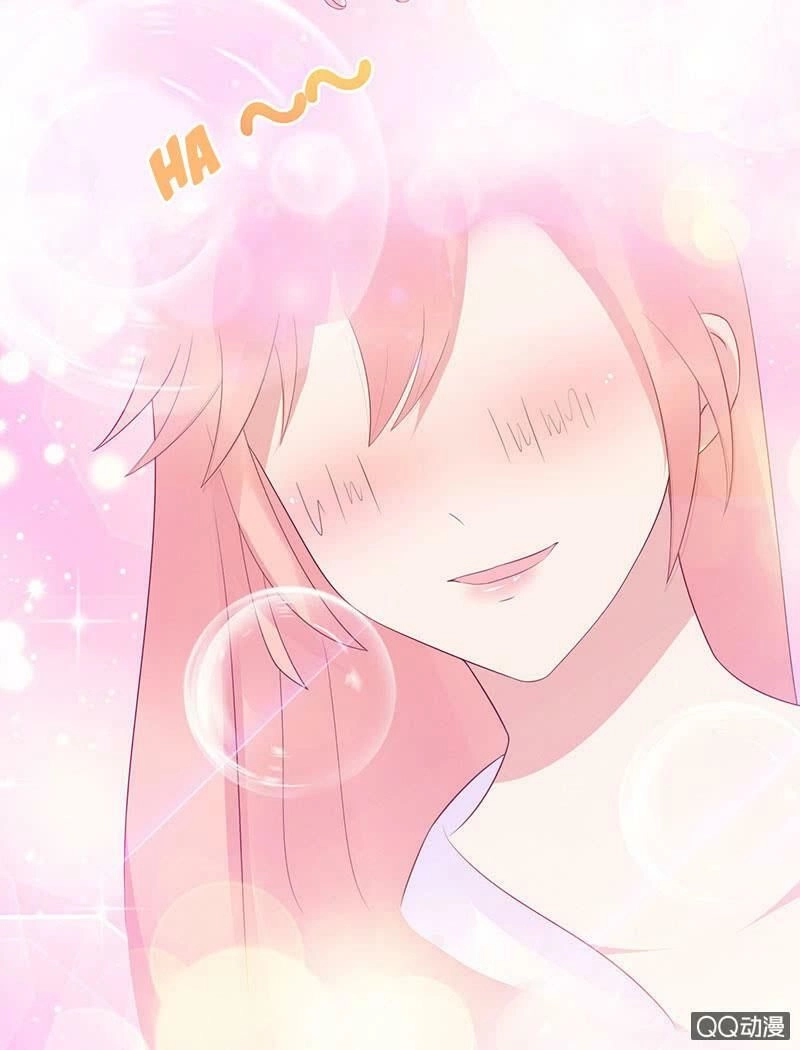 Băng Sơn Học Trưởng Không Được Chọc Chapter 34.1 - 15